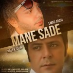 دانلود آهنگ ناصر صدر & عماد به نام منه ساده