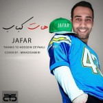 دانلود آهنگ جعفر هات کباب