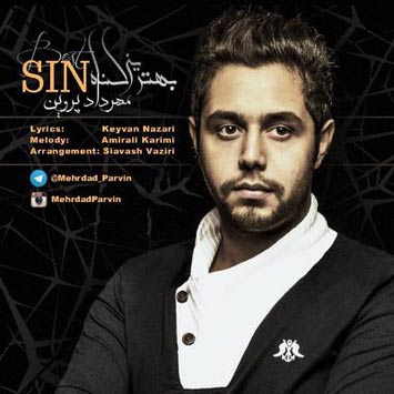 دانلود آهنگ جدید مهرداد پروین به نام بهترین گناه