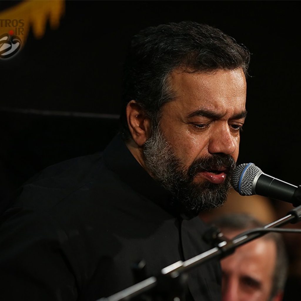 دانلود مداحی داری میری میبینم روحم از تن داره میره حاج محمود کریمی