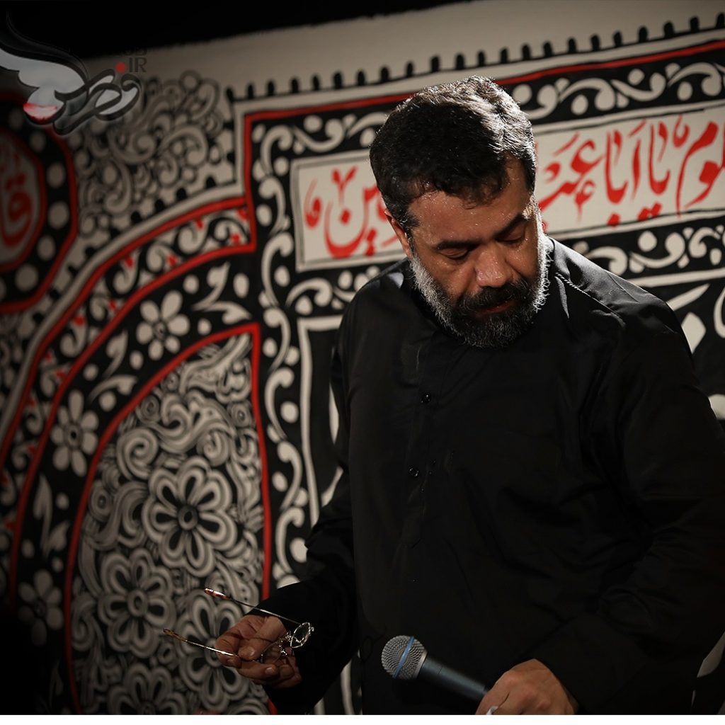 دانلود مداحی اهل حرم میر علمدار نیامد حاج محمود کریمی دانلود مداحی اهل حرم میر علمدار نیامد حاج محمود کریمی