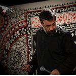دانلود مداحی اهل حرم میر علمدار نیامد حاج محمود کریمی