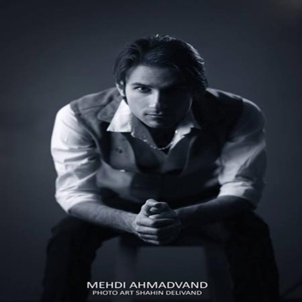دانلود آهنگ صاف و ساده از مهدی احمدوند