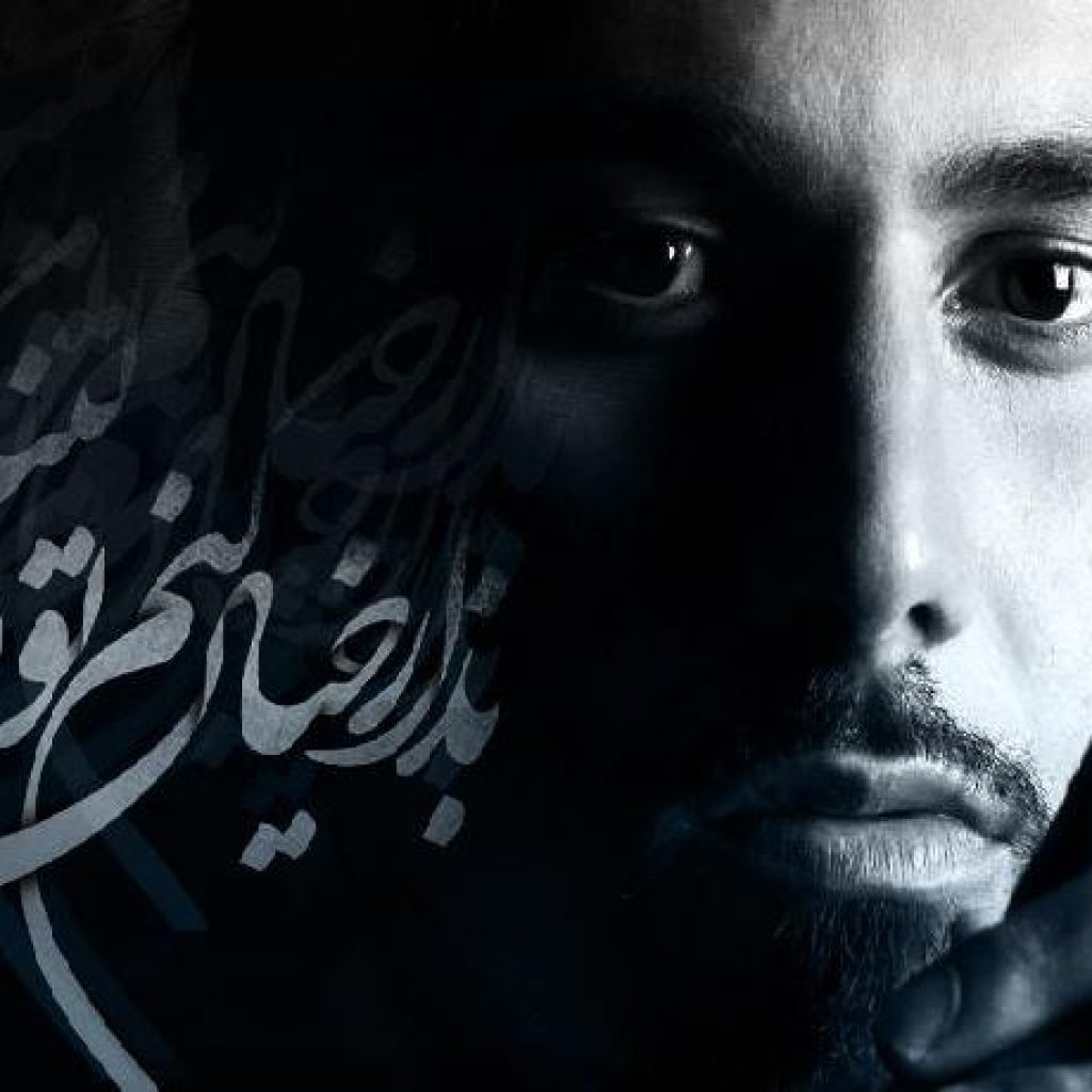 دانلود آهنگ جدید احسان خواجه امیری به نام خیال دانلود آهنگ جدید احسان خواجه امیری به نام خیال