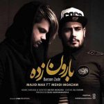 دانلود آهنگ مجید مکس و مهدی معظم بارون زده