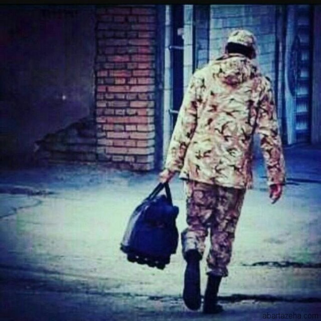 دانلود آهنگ در مورد خدمت سربازی