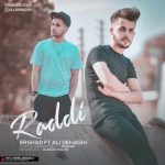 دانلود آهنگ ارشاد ردی