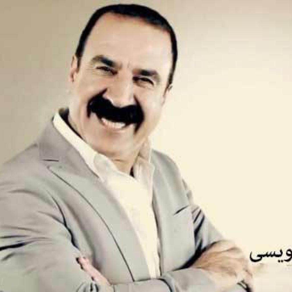 دانلود آهنگ عزیز ویسی لی لی