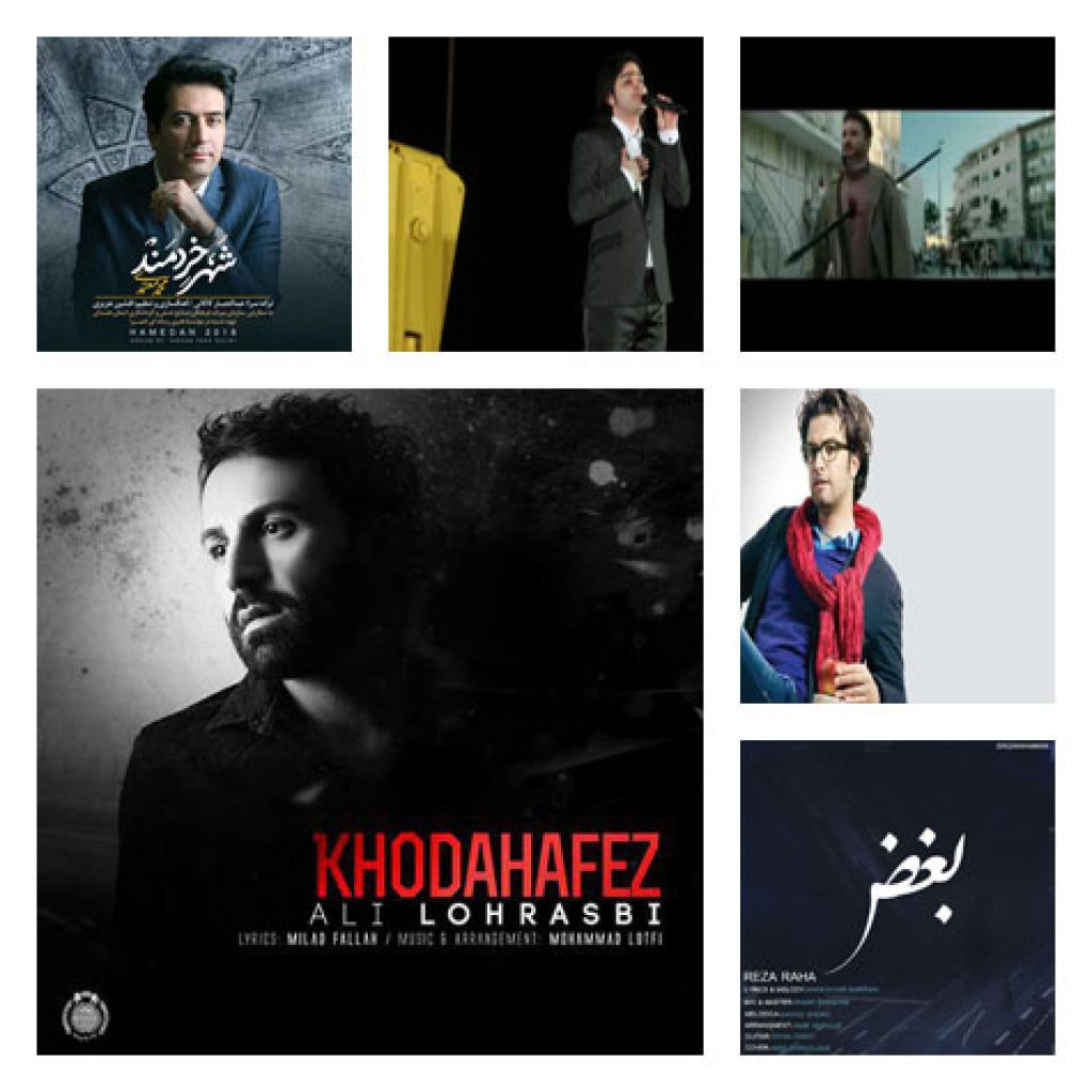 دانلود آهنگ جدید پنج شنبه ۱۵ شهریور