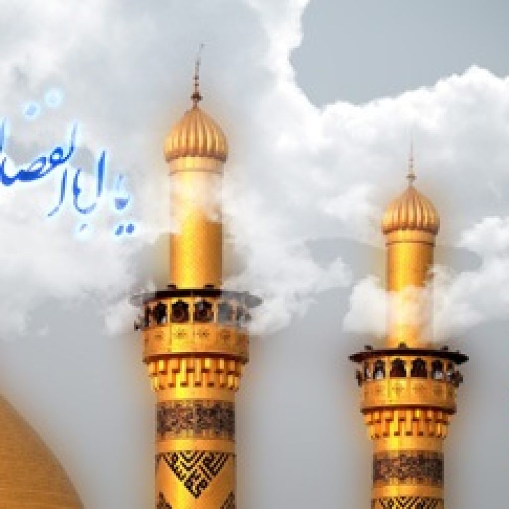 دانلود مداحی اباالفضل اباالفضل از حاج محمود کریمی