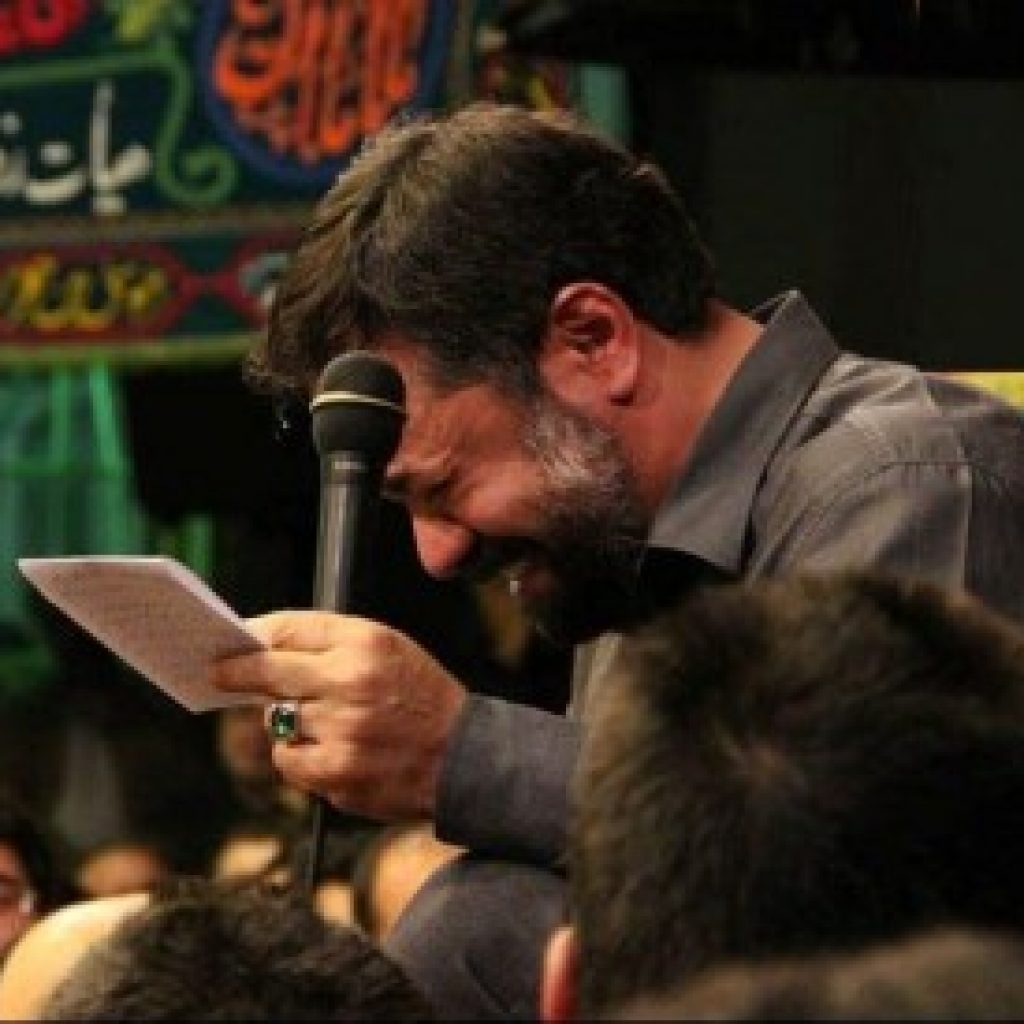 دانلود مداحی کی گفته من بابا ندارم از حاج محمود کریمی