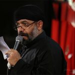 دانلود مداحی جونم فدای زائرای خاک صادق از حاج محمود کریمی دانلود مداحی جونم فدای زائرای خاک صادق از حاج محمود کریمی