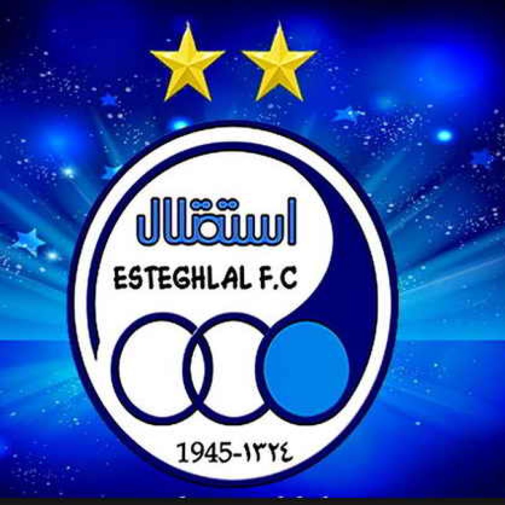 دانلود آهنگ استقلال قهرمان دانلود آهنگ استقلال قهرمان
