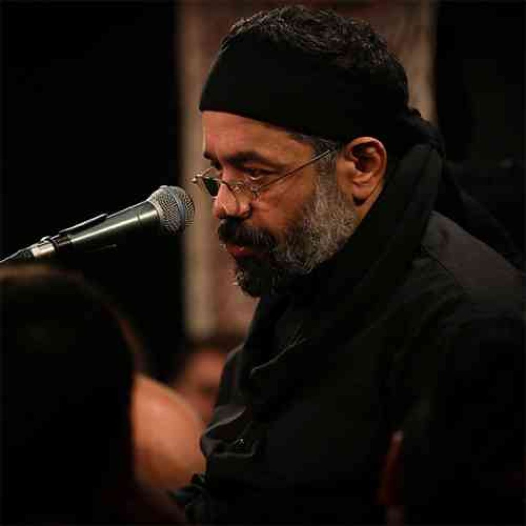 دانلود مداحی دشت دشت خون است از حاج محمود کریمی
