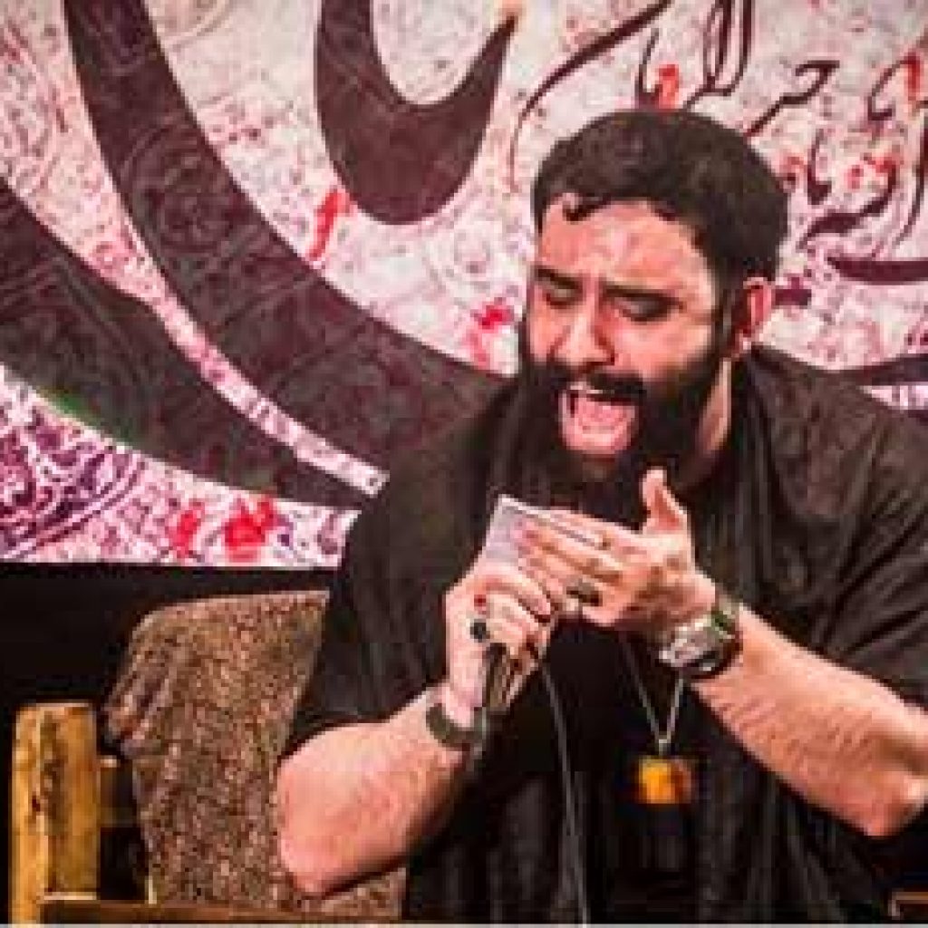 دانلود مداحی شاهی و بنده نوازی از جواد مقدم