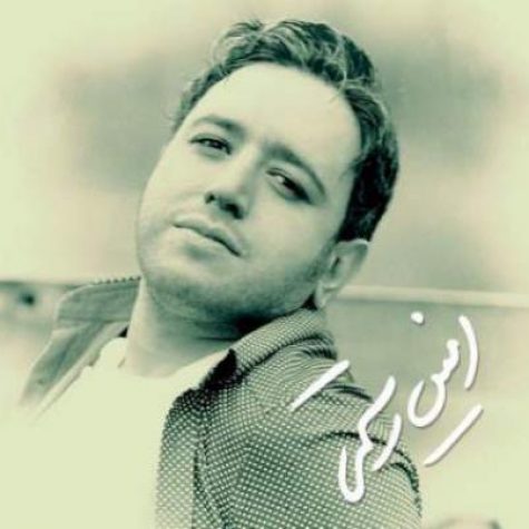 دانلود آهنگ جدید امین رستمی خدا