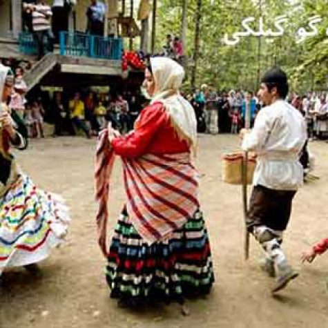 دانلود آهنگ گیلکی آها بوگو