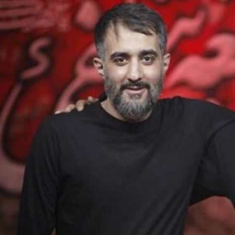 دانلود مداحی من غلام نوکراتم عاشق کربلاتم حسین پویانفر