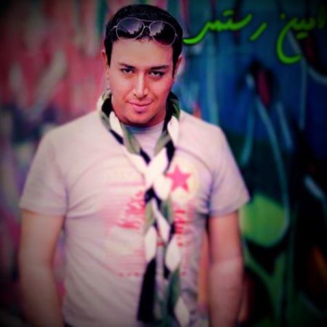 دانلود آهنگ جدید امین رستمی لالایی دانلود آهنگ جدید امین رستمی لالایی