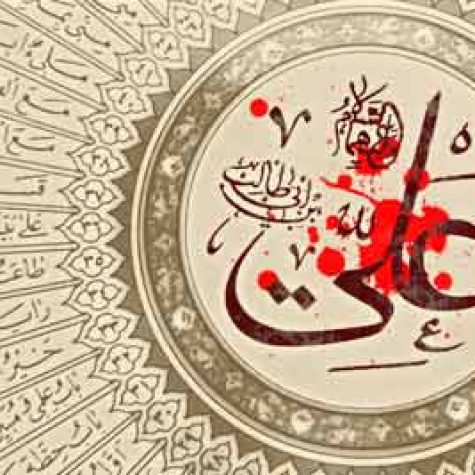 دانلود مداحی قدم قدم داره میره از حاج مجتبی صمدی