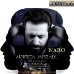 دانلود آهنگ کرمانجی مرتضی جعفرزاده نرو