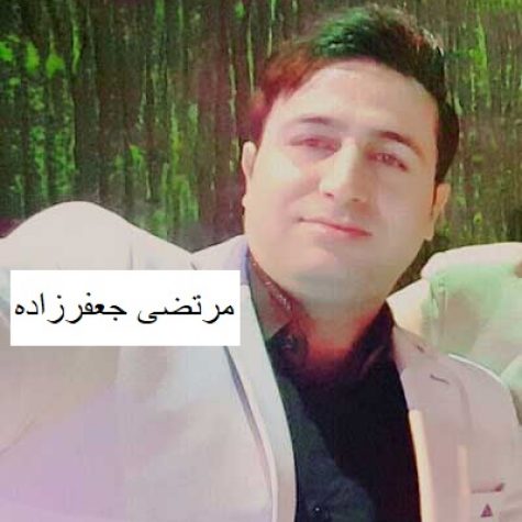 دانلود آهنگ کرمانجی مرتضی جعفرزاده جدایی