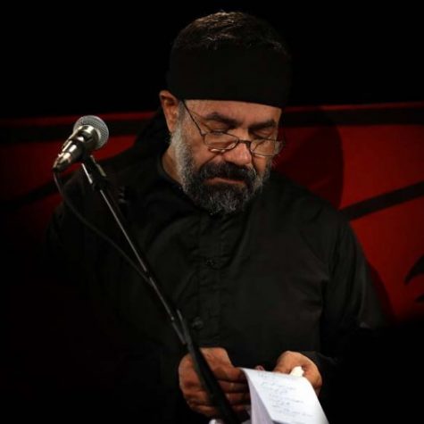 دانلود مداحی دیدن دستای بسته اومدی از حاج محمود کریمی دانلود مداحی دیدن دستای بسته اومدی از حاج محمود کریمی