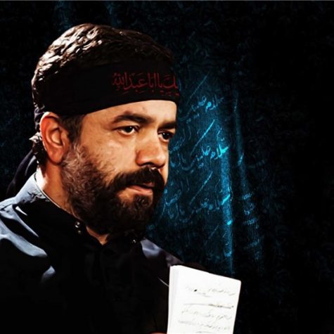 دانلود مداحی گفتى دنیا بى تو زندونه از حاج محمود کریمی دانلود مداحی گفتى دنیا بى تو زندونه از حاج محمود کریمی