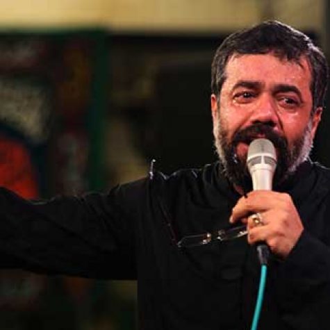دانلود مداحی بی تاب حسینم بی خواب اباالفضل از حاج محمود کریمی