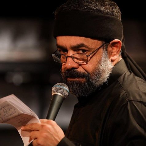 دانلود مداحی ای ماه شبهای خواهر از حاج محمود کریمی دانلود مداحی ای ماه شبهای خواهر از حاج محمود کریمی