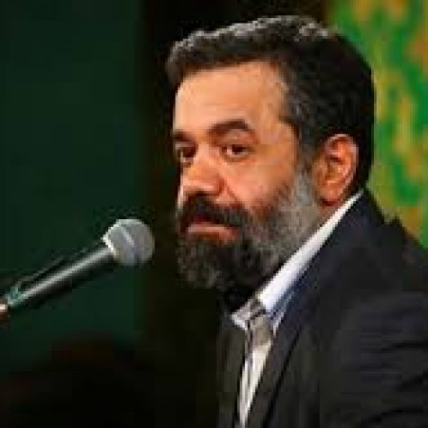 دانلود مداحی من زینبم زینبم من از حاج محمود کریمی دانلود مداحی من زینبم زینبم من از حاج محمود کریمی