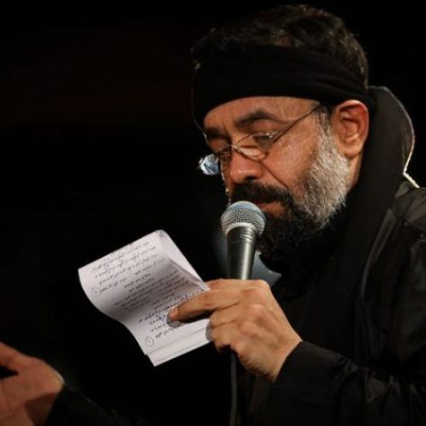 دانلود مداحی ای علی جان تو رسولی نبی الله منی از حاج محمود کریمی