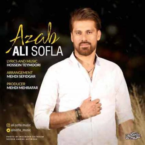 دانلود آهنگ علی سفلی عذاب