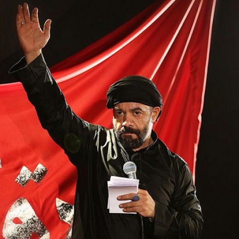 دانلود مداحی ماتم سرا شد دنیا از حاج محمود کریمی
