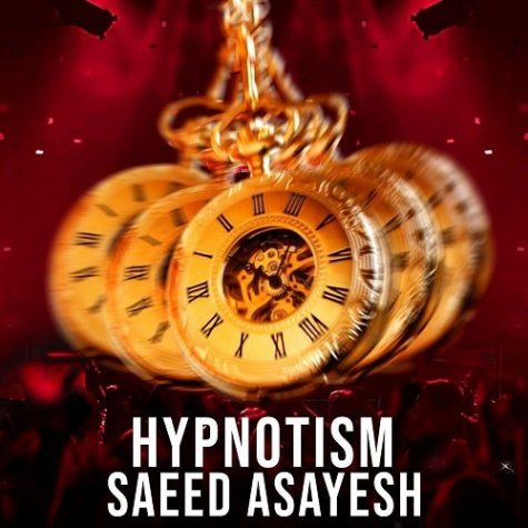 دانلود آهنگ سعید آسایش هیپنوتیزم دانلود آهنگ سعید آسایش هیپنوتیزم
