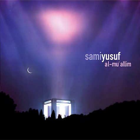 دانلود آهنگ سامی یوسف Al Muallim دانلود آهنگ سامی یوسف Al Muallim