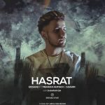 دانلود آهنگ ارشاد حسرت دانلود آهنگ ارشاد حسرت