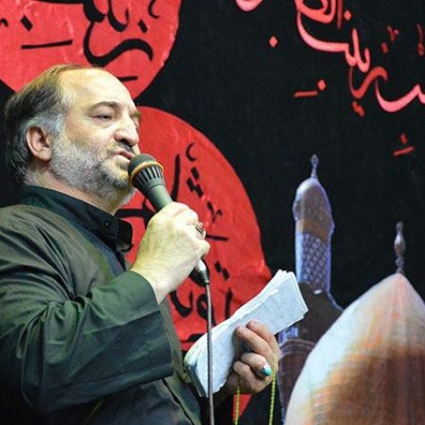 دانلود مداحی سفر کرببلا حاصلش رنج و بلاست از نریمان پناهی
