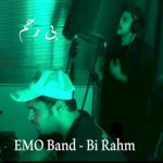 دانلود آهنگ امو بند بی رحم دانلود آهنگ امو بند بی رحم