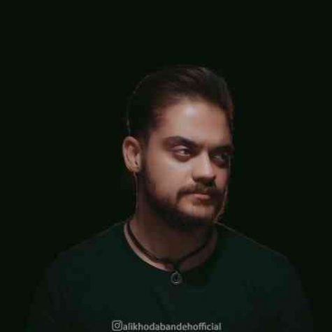 دانلود آهنگ علی خدابنده برگرد