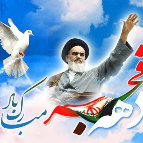 دانلود سرود انقلابی برخیزید ای شهیدان راه خدا