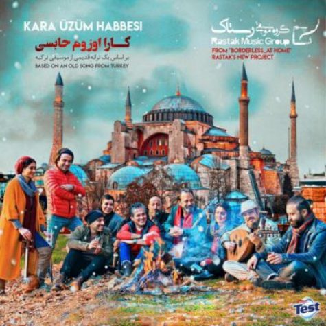 دانلود آهنگ رستاک کارا اوزوم حابسی