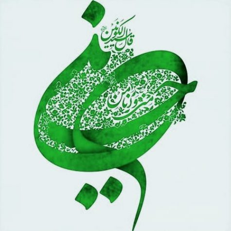 دانلود مداحی باز این چه شورش است گروه سرود بچه های آباده دانلود مداحی باز این چه شورش است گروه سرود بچه های آباده