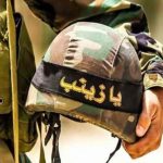 دانلود مداحی زهی خیال باطل تکفیریا