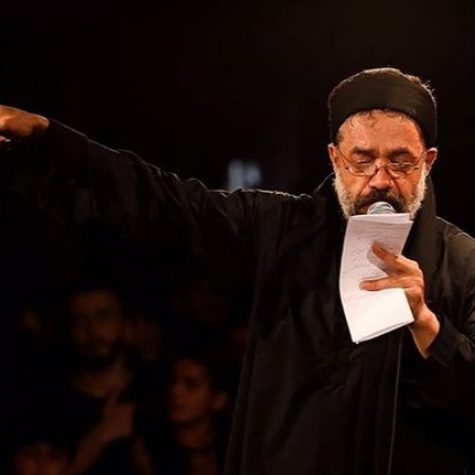 دانلود مداحی شاه سلام علیک حاج محمود کریمی دانلود مداحی شاه سلام علیک حاج محمود کریمی