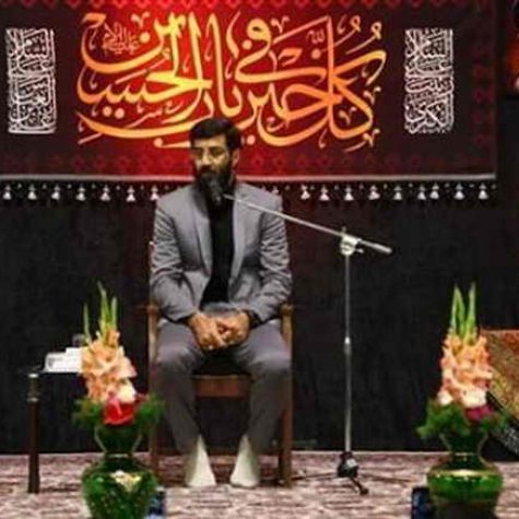 دانلود مداحی حسین آقام همه میرن تو میمونی برام رضا نریمانی