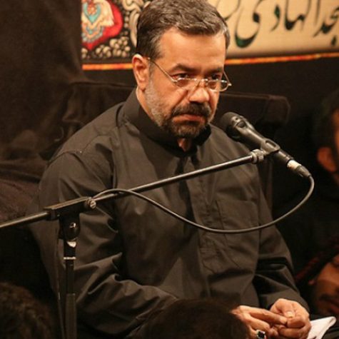 دانلود مداحی بابا نبودی ببینی حاج محمود کریمی