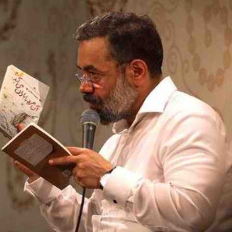 دانلود مداحی اون که شب میومد تک و تنها حاج محمود کریمی دانلود مداحی اون که شب میومد تک و تنها حاج محمود کریمی