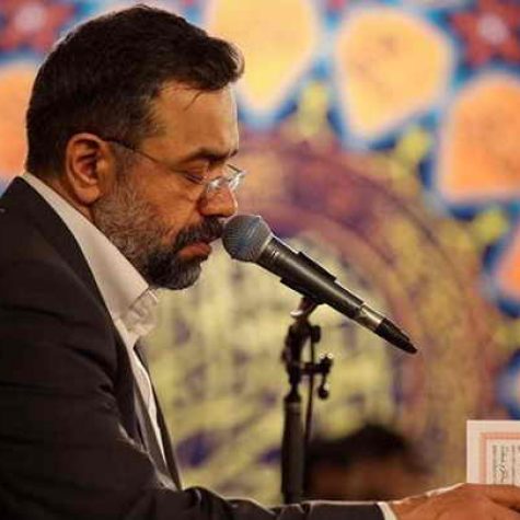 دانلود مداحی نمیشه باورم حاج محمود کریمی