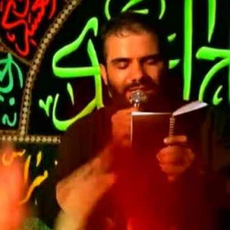دانلود مداحی ما رقیه داریم بمب اتم داریم ایمان کیوانی دانلود مداحی ما رقیه داریم بمب اتم داریم ایمان کیوانی